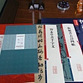 葵花寶典 鹿谷故事館背包客棧溪頭民宿 lugustoryhouse backpacker hostel