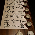 1452074235370.jpg
