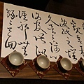 1452074219772.jpg
