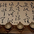 1452074208075.jpg