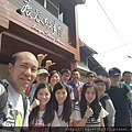 有朋遠方 一群來自香港的老師們3  Teachers are From Honkong   鹿谷故事館背包客棧溪頭民宿 LuguStoryHouse Hostel