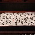 IMG_20160604_214735.jpg