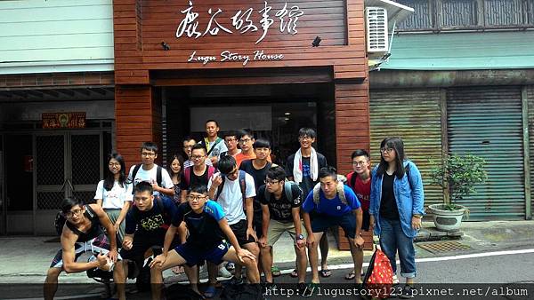 十八好漢在故事館 一群來竹山參加太極美地盃 排球比賽的朋友 1   鹿谷故事館背包客棧溪頭民宿 LuguStoryHouse Hostel 