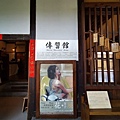道禾六藝_200326_0025.jpg