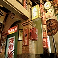 店景01-005.jpg