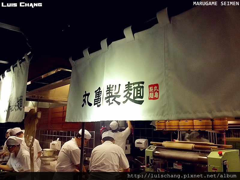 丸龜 (1).jpg 丸龜 (1).jpg