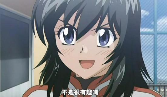 涼子-小.JPG 涼子-小.JPG