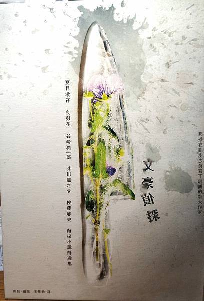 72201085_3193621924042620_4984843347018383360_n