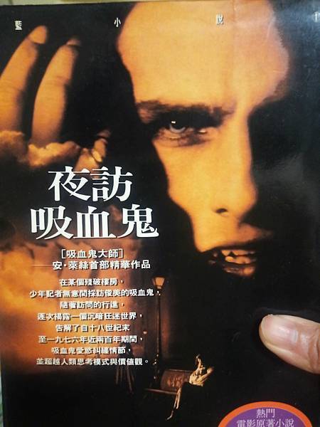 72766333_3199839030087576_5080949867400921088_n