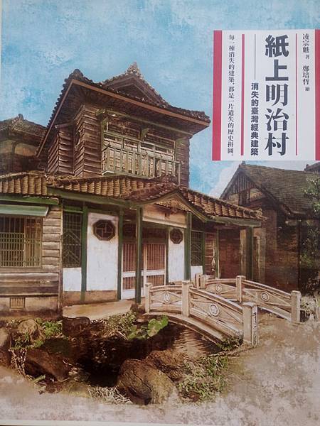 72666034_3202073139864165_402433264494575616_n