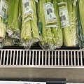 Celery.jpg