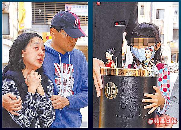 小燈泡命案 震驚台灣社會的隨機殺人事件 文藝肥宅碎碎唸 痞客邦