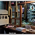 201101_2152.jpg