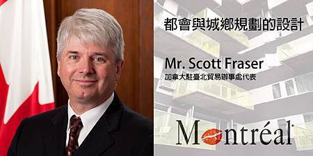 Mr. Scott-2.jpg