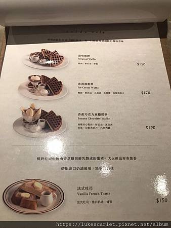 搜尋：露小可_Caldo cafe-卡朵咖啡(10).jpg