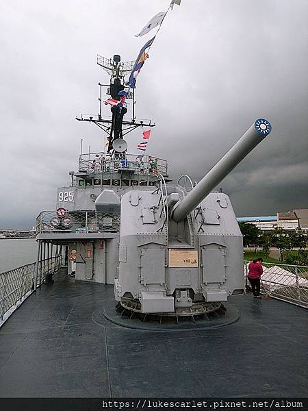 網頁搜尋：露小可_德陽軍艦 (6).jpg