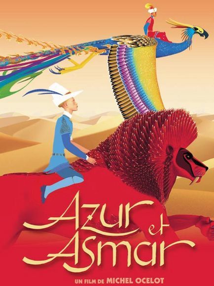 Azur et Asmar.jpg