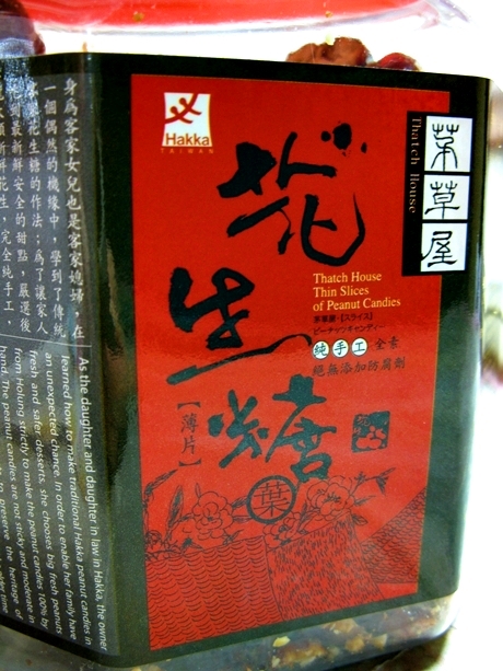 IMG_6347.JPG IMG_6347.JPG