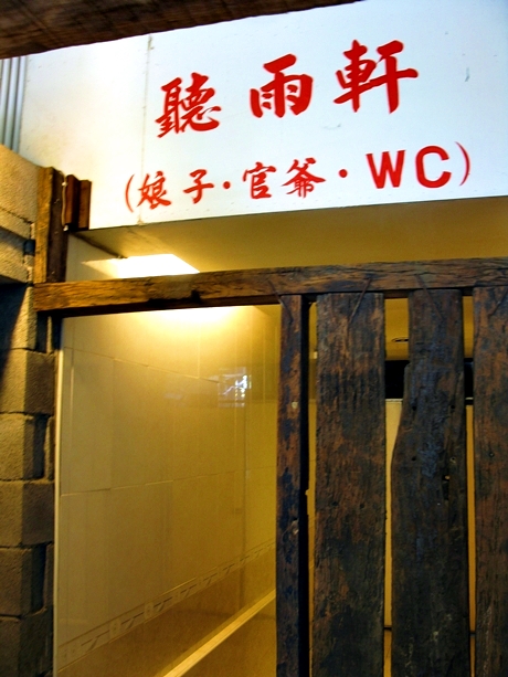 IMG_7834.JPG IMG_7834.JPG