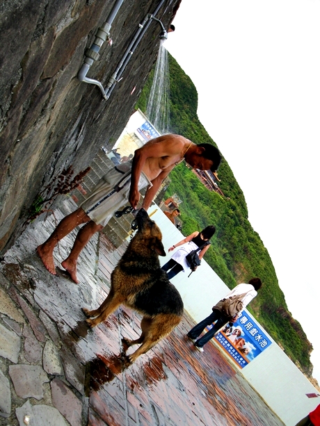 IMG_0548.JPG IMG_0548.JPG