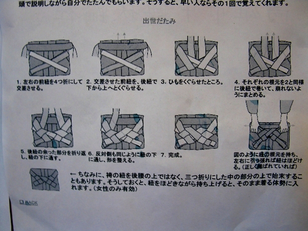 IMG_3167.JPG IMG_3167.JPG