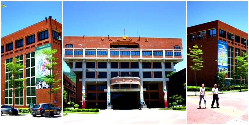 中山大學.jpg 中山大學.jpg