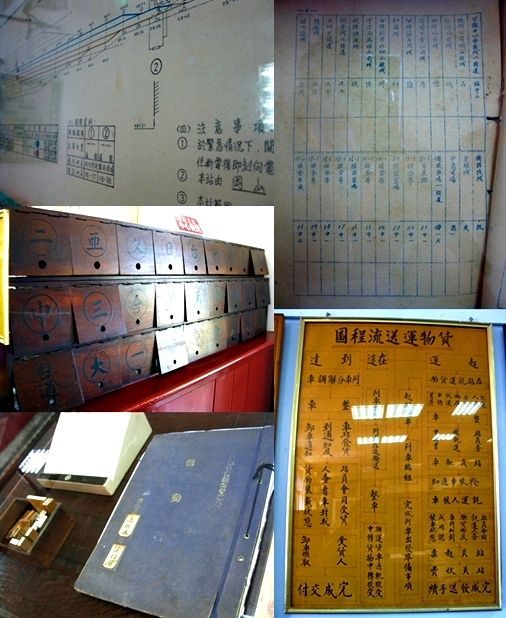 打狗驛3.jpg 打狗驛3.jpg