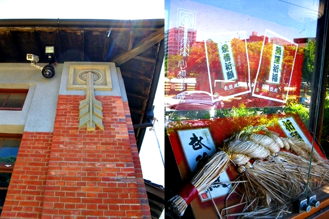 武德殿1.jpg 武德殿1.jpg