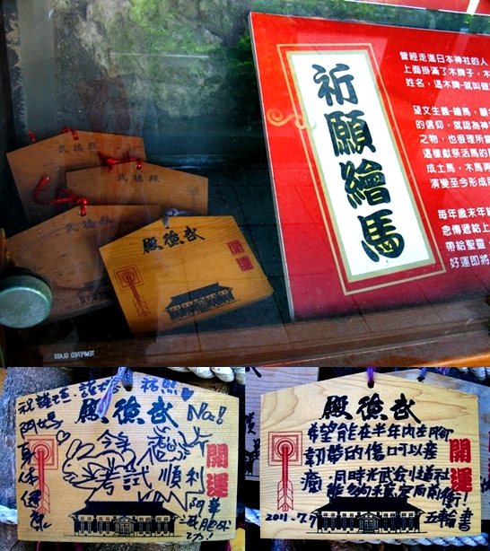 武德殿2.jpg 武德殿2.jpg