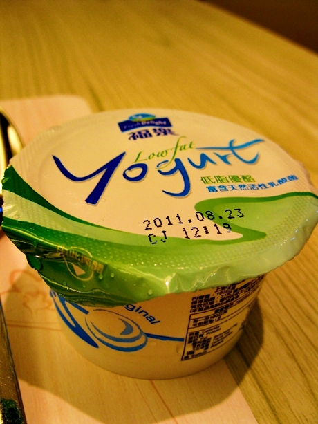 IMG_3628.JPG IMG_3628.JPG