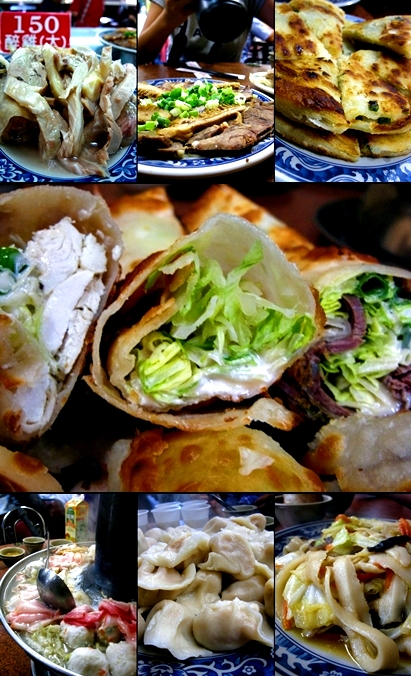 劉家酸菜白肉.jpg 劉家酸菜白肉.jpg