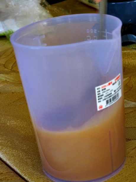 IMG_1245.JPG IMG_1245.JPG