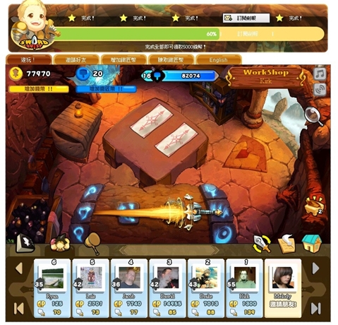 Sword Quest26.jpg Sword Quest26.jpg
