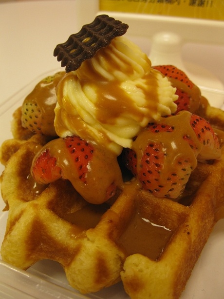 Chef's Waffle 201004.jpg