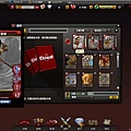 Eredan09.jpg