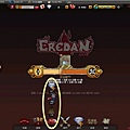 Eredan10.jpg