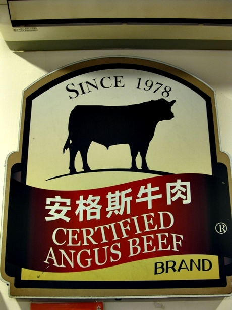 IMG_6542.JPG IMG_6542.JPG