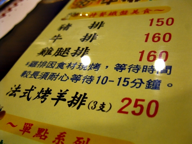 IMG_6543.JPG IMG_6543.JPG