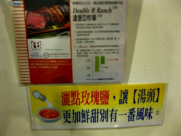 IMG_6549.JPG IMG_6549.JPG
