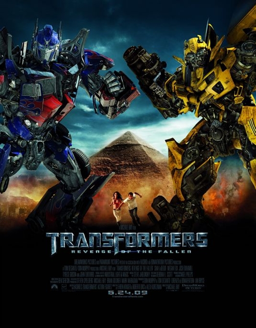 Transformer21.jpg Transformer21.jpg