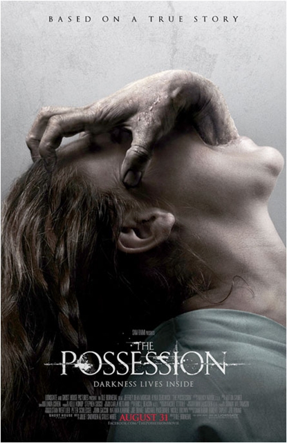 The Possession1.jpg The Possession1.jpg