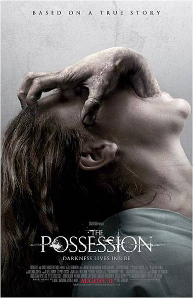 The Possession1.jpg