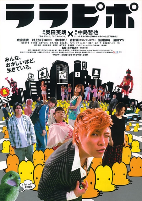 六宅一生7.jpg 六宅一生7.jpg
