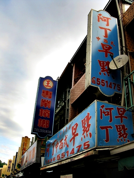 IMG_8636.JPG IMG_8636.JPG