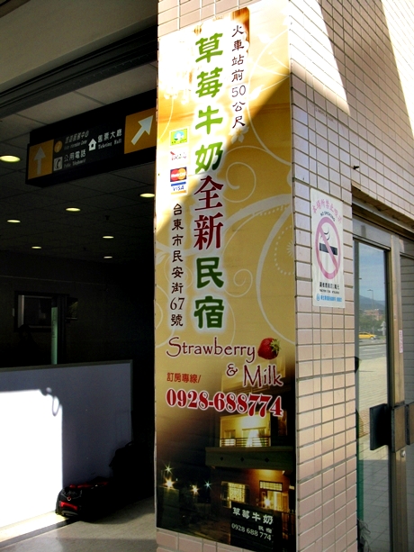 IMG_8666.JPG IMG_8666.JPG