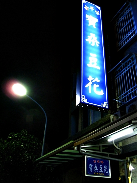 IMG_9416.JPG IMG_9416.JPG