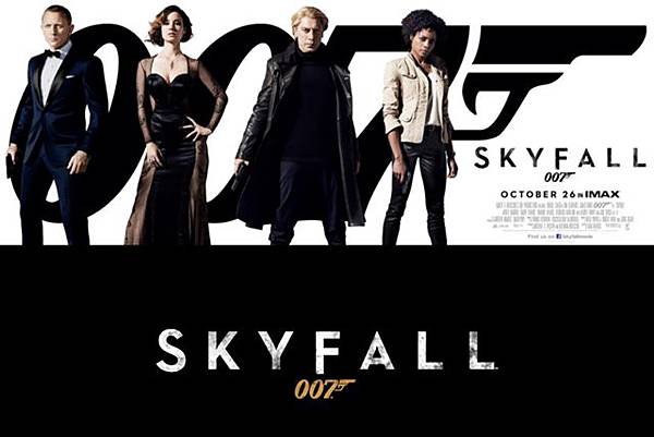 skyfall3.jpeg