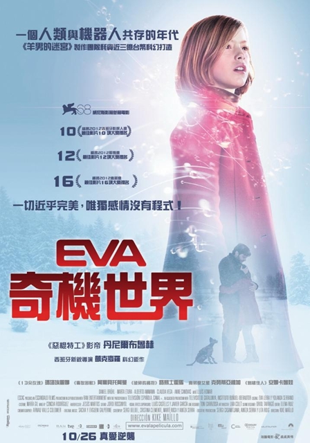 Eva4.jpg Eva4.jpg