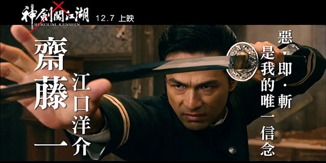 神劍闖江湖1.jpg 神劍闖江湖1.jpg