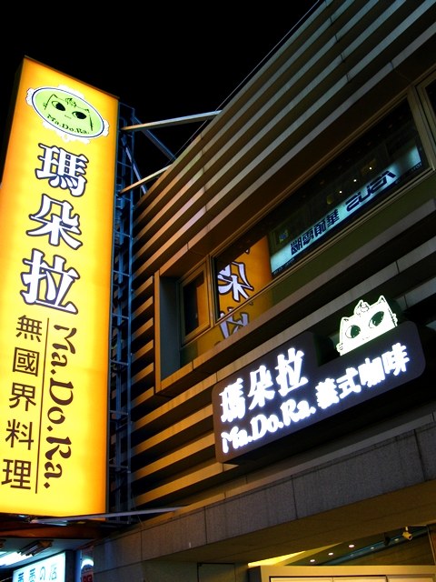 IMG_7243.JPG IMG_7243.JPG